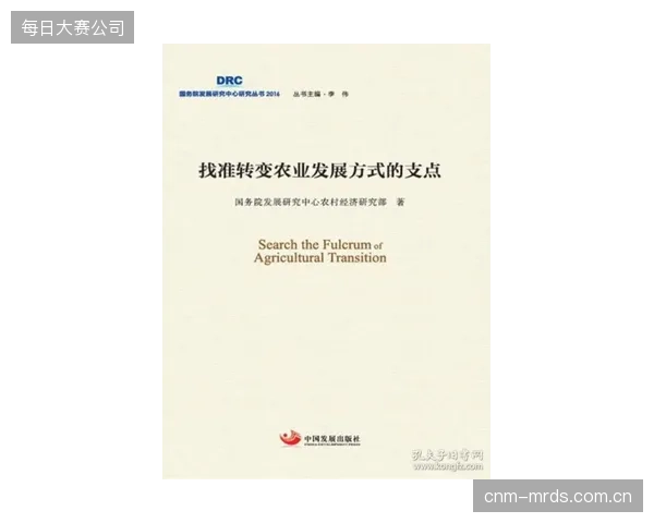 传统体育经纪的核心职能正发生根本性转变，从寻找代言合同演进为对运动员全生命周期的数字资产进行主动规划与管理